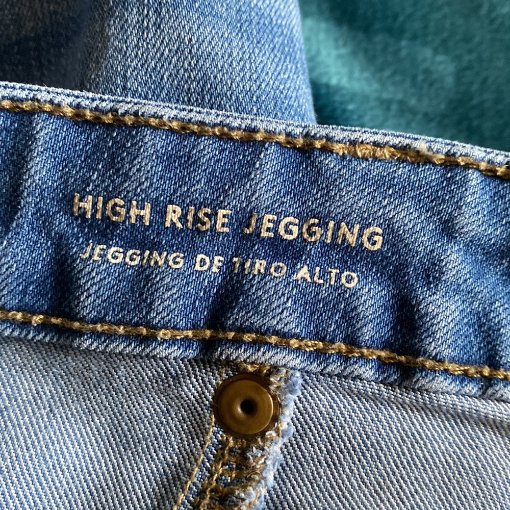 Universal Thread High Rise Jegging - Picture 5 of 6